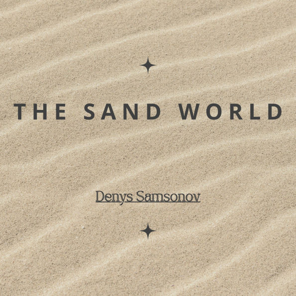 The Sand World