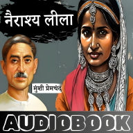 Nairashya Leela - Munshi Premchand: ¿¿¿¿¿¿¿ ¿¿¿¿ - ¿¿¿¿¿ ¿¿¿¿¿¿¿¿