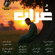 Ghorab: A social drama story