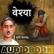 Veshya - A Story by Munshi Premchand: ¿¿¿¿¿¿ - ¿¿¿¿¿ ¿¿¿¿¿¿¿¿ ¿¿ ¿¿¿¿ ¿¿¿¿¿