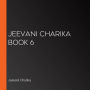 Jeevani Charika Book 6