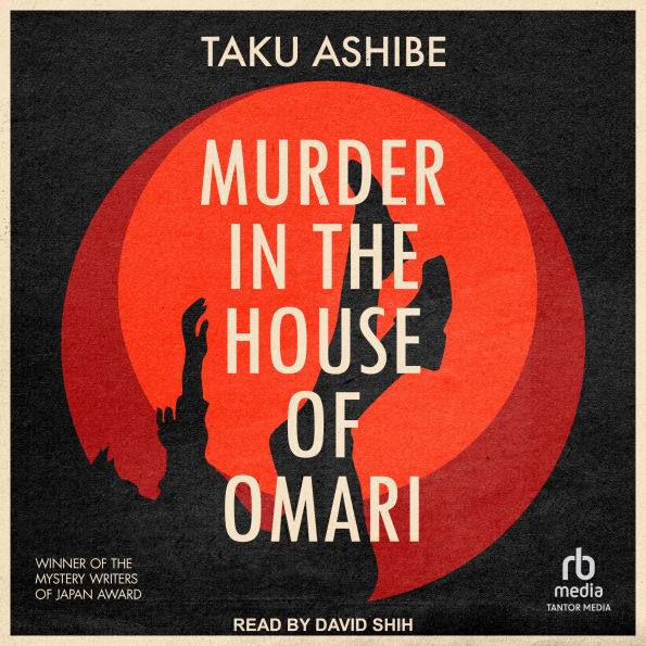 Murder in the House of Omari