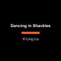 The Wall Dancers: Searching for Freedom and Connection on the Chinese Internet