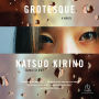 Grotesque