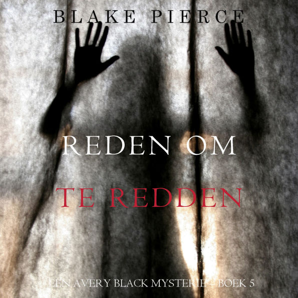 Reden om te redden (Een Avery Black Mysterie - Boek 5): Digitaal voorgelezen door een electronisch gegenereerde stem