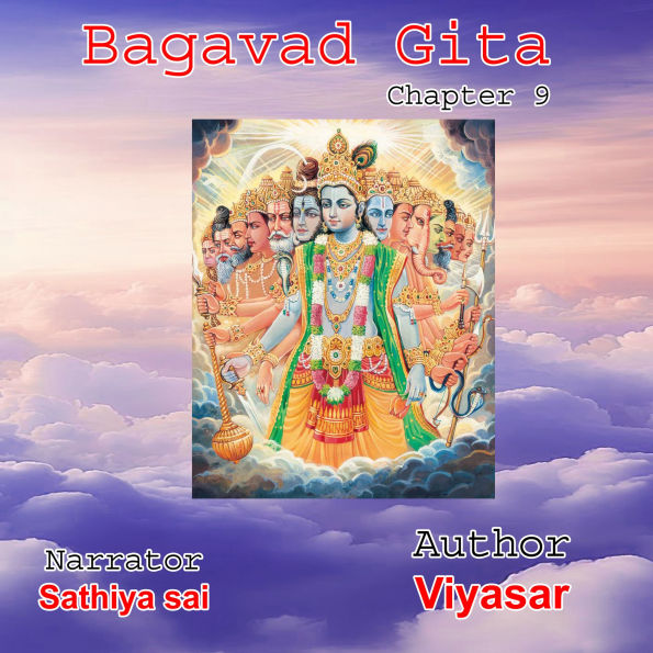 Bagavad Gita in Tamil - Chapter 9