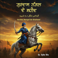 Gurdas Nangal de Shaheed