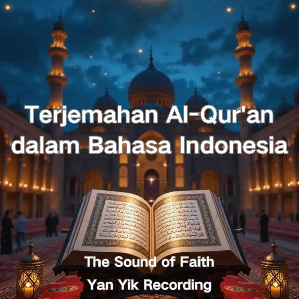 Terjemahan Al-Qur'an dalam Bahasa Indonesia