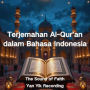 Terjemahan Al-Qur'an dalam Bahasa Indonesia