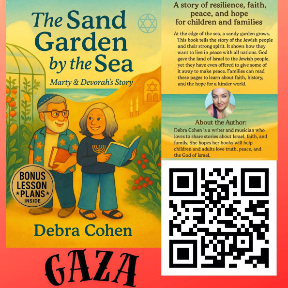 The Sand Garden by the Sea: Marty & Devorah's Story