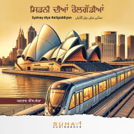 Sydney Diya Railgaddiyan