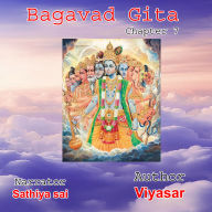 Bagavad Gita in Tamil - Chapter 7