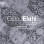 Éveil/Awakening: The Art of Oriental Tanbur Lute