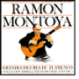 Great Masters of Flamenco, Vol. 5
