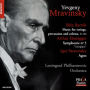 Béla Bartók: Music for strings, percussion and celesta, Sz. 106; Arthur Honegger: Symphonie No. 3; Igor Stravinsky: A