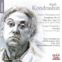 Shostakovich: Symphony No. 13