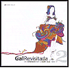 Revisitada 2: De Domingo 1967 a Baby Gal