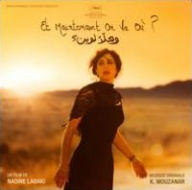 Title: Et Maintenant on Va Ou? [Original Soundtrack], Artist: Khaled Mouzanar