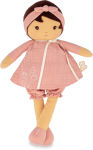 Alternative view 2 of Kaloo Tendresse Doll XL Amandine
