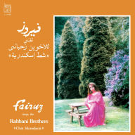 Title: Chat Iskandaria, Artist: Fairuz
