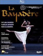 La Bayadere [Blu-ray]