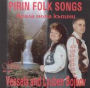 Pirin Folk Songs