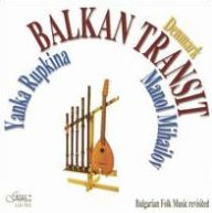 Title: Bulgarian Folk Music, Artist: Balkan Transit