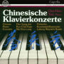 Chinesische Klavierkonzerte