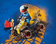 Alternative view 1 of Racing Quad