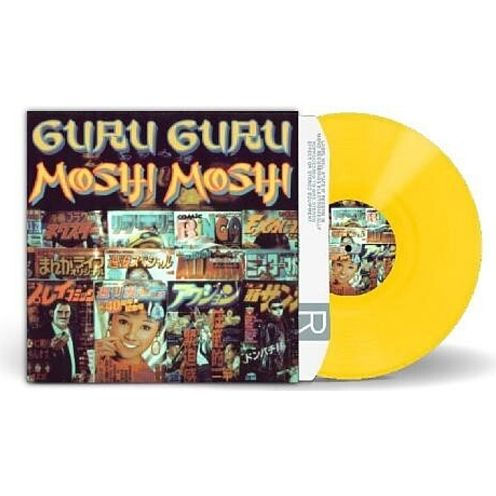 Moshi Moshi