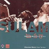 Title: Sulam: Klezmer Music from Tel Aviv, Artist: Moshe Berlin