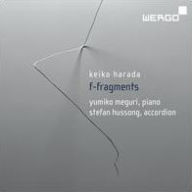 Title: Keiko Harada: F-Fragments, Artist: Stefan Hussong