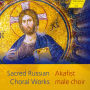 Sacred Russian Choral Works