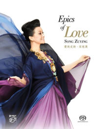 Title: Epics of Love, Artist: Song Zu Ying