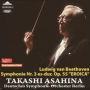 Ludwig van Beethoven: Symphonie Nr. 3 es-dur, Op. 55