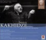 Djansug Kakhidze: The Legacy, Vol. 2 - Tchaikovsky, Mussorgsky