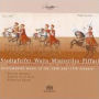 Instrumental Music of the 16th and 17th Century