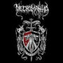 Nekromanteion (Necromantia)