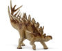 Schleich Dinosaur Kentrosaurus