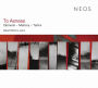 To Aeneas: Clementi, Mishory, Tartini