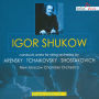 Igor Shukow conducts works for string orchestra by Arensky, Tchaikovsky, Shostakovich