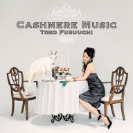 Title: Cashmere Music, Artist: Toko Furuuchi