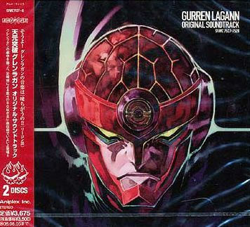 邦楽 GIGA BEST ALBUM 邦楽 GIGA BEST ALBUM Amazon.co.jp: I LOVE ZX