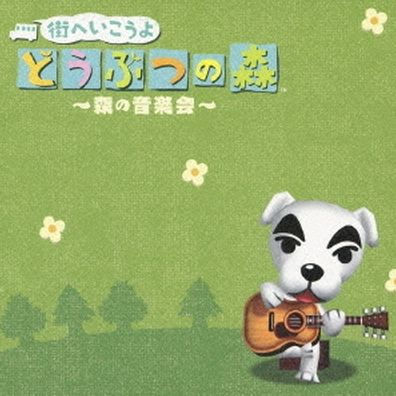shushu266226　農楽蔵4本+jalopy2本の計6本 交換無料！ shushu266226様専用 農楽蔵4本+jalopy2本の計6本