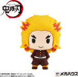 Alternative view 3 of Demon Slayer (Vol 2) 