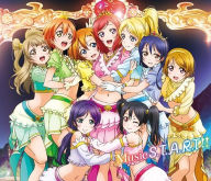 Title: Love Live! [CD/Blu-Ray Edition], Artist: m's