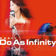 Title: Boukenshatachi, Artist: Do as Infinity
