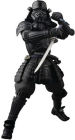 Onmitsu Shadow Trooper