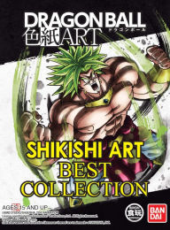 Title: Dragon Ball Shikishi Art Best Collection 