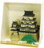 Paper Nano - Himeji Castle